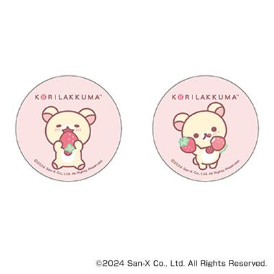 リラックマ グッズ 通販 Rilakkuma 缶バッジ まじかる百貨店缶バッジ 4947864051747 リラックマ02 缶バッチ カンバッジ カンバッチ キャラクターグッズ サンエックス かわいい おしゃれ 可愛い カワイイ レンチキュラー コレクション