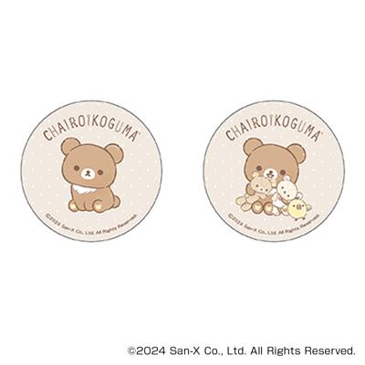 リラックマ グッズ 通販 Rilakkuma 缶バッジ まじかる百貨店缶バッジ 4947864051761 リラックマ04 缶バッチ カンバッジ カンバッチ キャラクターグッズ かわいい 可愛い おしゃれ カワイイ レンチキュラー コレクション ホビー