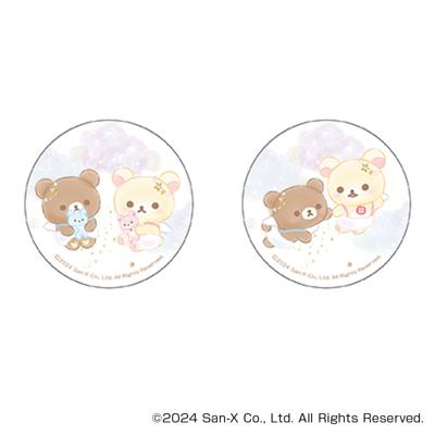 リラックマ グッズ 通販 Rilakkuma 缶バッジ まじかる百貨店缶バッジ 4947864051778 リラックマ05 缶バッチ カンバッジ カンバッチ キャラクターグッズ かわいい 可愛い おしゃれ カワイイ レンチキュラー コレクション ホビー