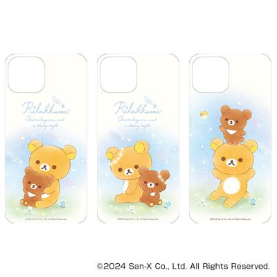 リラックマ グッズ 通販 Rilakkuma スマホシート まじかる百貨店スマホシート 4947864051891 リラックマ02 スマホ裏 シート スマートフォン かわいい おしゃれ 可愛い キャラクター カワイイ レンチキュラー ケータイグッズ