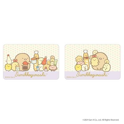 すみっコぐらし グッズ 通販 すみっこ ステッカー まじかる百貨店ステッカー 4947864051990 すみっコぐらし02 スマホステッカー シール ステッカーシール かわいい 可愛い カワイイ キャラクターグッズ サンエックス レンチキュラー 文房具