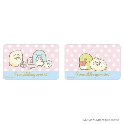 すみっコぐらし グッズ 通販 すみっこ ステッカー まじかる百貨店ステッカー 4947864052003 すみっコぐらし03 スマホステッカー シール ステッカーシール かわいい 可愛い カワイイ キャラクターグッズ サンエックス レンチキュラー 文房具