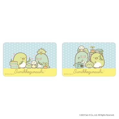 すみっコぐらし グッズ 通販 すみっこ ステッカー まじかる百貨店ステッカー 4947864052010 すみっコぐらし04 スマホステッカー シール ステッカーシール かわいい 可愛い カワイイ キャラクターグッズ サンエックス レンチキュラー 文房具