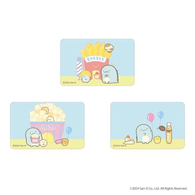 すみっコぐらし グッズ 通販 すみっこ ステッカー まじかる百貨店ステッカー 4947864052041 すみっコぐらし07 スマホステッカー シール ステッカーシール かわいい 可愛い カワイイ キャラクターグッズ サンエックス レンチキュラー 文房具