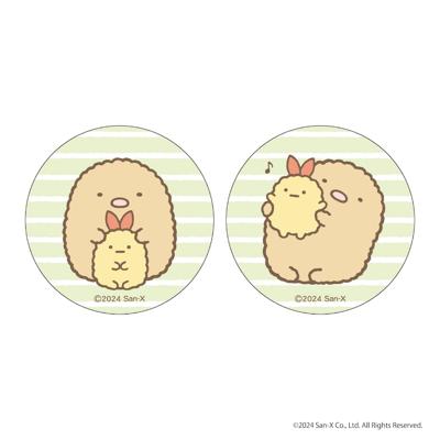 すみっコぐらし グッズ 通販 すみっこ 缶バッジ まじかる百貨店缶バッジ 4947864052096 すみっコぐらし02 缶バッチ カンバッジ カンバッチ かわいい 可愛い おしゃれ カワイイ キャラクターグッズ サンエックス レンチキュラー コレクション