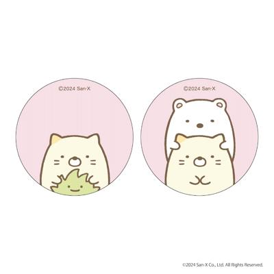 すみっコぐらし グッズ 通販 すみっこ 缶バッジ まじかる百貨店缶バッジ 4947864052133 すみっコぐらし06 缶バッチ カンバッジ カンバッチ かわいい 可愛い おしゃれ カワイイ キャラクターグッズ サンエックス レンチキュラー コレクション