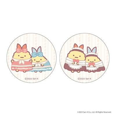 すみっコぐらし グッズ 通販 すみっこ 缶バッジ まじかる百貨店缶バッジ 4947864052164 すみっコぐらし09 缶バッチ カンバッジ カンバッチ かわいい 可愛い おしゃれ カワイイ キャラクターグッズ サンエックス レンチキュラー コレクション