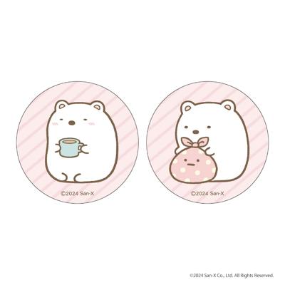 すみっコぐらし グッズ 通販 すみっこ 缶バッジ まじかる百貨店缶バッジ 4947864052171 すみっコぐらし10 缶バッチ カンバッジ カンバッチ かわいい 可愛い おしゃれ カワイイ キャラクターグッズ サンエックス レンチキュラー コレクション