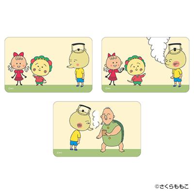 コジコジ グッズ 通販 COJI-COJI ステッカー まじかる百貨店ステッカー 4947864059743 コジコジ05 さくらももこ COJI COJI シール ステッカーシール かわいい おしゃれ 可愛い スマホ裏 キャラクター レンチキュラー 文房具