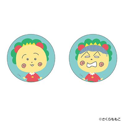 コジコジ グッズ 通販 COJI-COJI 缶バッジ まじかる百貨店缶バッジ 4947864059750 コジコジ01 さくらももこ 缶バッチ カンバッジ カンバッチ かわいい 可愛い おしゃれ オシャレ キャラクターグッズ レンチキュラー 推しグッズ 推し活