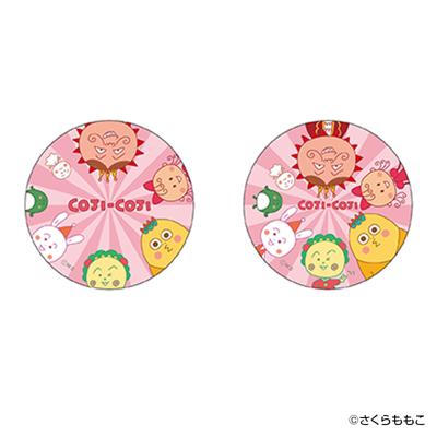 コジコジ グッズ 通販 COJI-COJI 缶バッジ まじかる百貨店缶バッジ 4947864059798 コジコジ05 さくらももこ 缶バッチ カンバッジ カンバッチ かわいい 可愛い おしゃれ オシャレ キャラクターグッズ レンチキュラー 推しグッズ 推し活