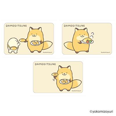 なんでもいきもの グッズ 通販 なんもの ステッカー まじかる百貨店ステッカー 4947864055981 なんでもいきもの02 スマホステッカー シール ステッカーシール かわいい おしゃれ 可愛い カワイイ 推し活 キャラクター レンチキュラー 文房具