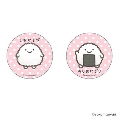 なんでもいきもの グッズ 通販 なんもの 缶バッジ まじかる百貨店缶バッジ 4947864056025 なんでもいきもの01 缶バッチ カンバッジ カンバッチ かわいい おしゃれ 可愛い カワイイ キャラクターグッズ 推しグッズ レンチキュラー ホビー