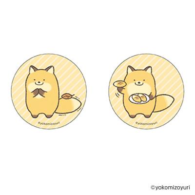 なんでもいきもの グッズ 通販 なんもの 缶バッジ まじかる百貨店缶バッジ 4947864056032 なんでもいきもの02 缶バッチ カンバッジ カンバッチ かわいい おしゃれ 可愛い カワイイ キャラクターグッズ 推しグッズ レンチキュラー ホビー