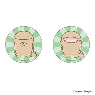 なんでもいきもの グッズ 通販 なんもの 缶バッジ まじかる百貨店缶バッジ 4947864056049 なんでもいきもの03 缶バッチ カンバッジ カンバッチ かわいい おしゃれ 可愛い カワイイ キャラクターグッズ 推しグッズ レンチキュラー ホビー