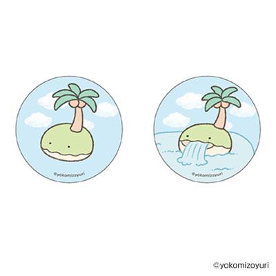 なんでもいきもの グッズ 通販 なんもの 缶バッジ まじかる百貨店缶バッジ 4947864056056 なんでもいきもの04 缶バッチ カンバッジ カンバッチ かわいい おしゃれ 可愛い カワイイ キャラクターグッズ 推しグッズ レンチキュラー ホビー