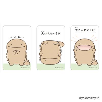 なんでもいきもの グッズ 通販 なんもの クリアカード まじかる百貨店クリアカード 4947864056094 なんでもいきもの03 スマホ裏 スマートフォン 透明 カード かわいい おしゃれ 可愛い カワイイ 推し活 キャラクター レンチキュラー ホビー