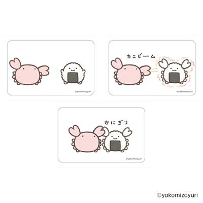 なんでもいきもの グッズ 通販 なんもの クリアカード まじかる百貨店クリアカード 4947864056117 なんでもいきもの05 スマホ裏 スマートフォン 透明 カード かわいい おしゃれ 可愛い カワイイ 推し活 キャラクター レンチキュラー ホビー