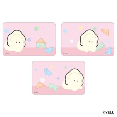 つぶらな瞳 グッズ 通販 つぶらな瞳の仲間達 ステッカー まじかる百貨店ステッカー 4947864058487 つぶらな瞳の仲間達02 スマホステッカー シール ステッカーシール かわいい 可愛い カワイイ おしゃれ キャラクターグッズ レンチキュラー 文房具