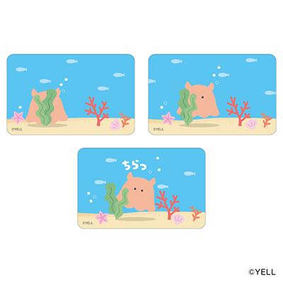 つぶらな瞳 グッズ 通販 つぶらな瞳の仲間達 ステッカー まじかる百貨店ステッカー 4947864058517 つぶらな瞳の仲間達05 スマホステッカー シール ステッカーシール かわいい 可愛い カワイイ おしゃれ キャラクターグッズ レンチキュラー 文房具