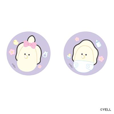 つぶらな瞳 グッズ 通販 つぶらな瞳の仲間達 缶バッジ まじかる百貨店缶バッジ 4947864058531 つぶらな瞳の仲間達02 缶バッチ カンバッジ カンバッチ かわいい オシャレ 可愛い カワイイ おしゃれ キャラクターグッズ レンチキュラー ホビー