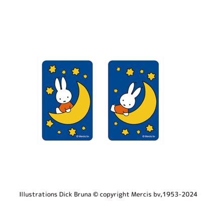 ミッフィー グッズ 通販 miffy ステッカー まじかる百貨店ステッカー 4947864058050 ミッフィー08 スマホステッカー シール ステッカーシール キャラクター ブルーナ かわいい オシャレ 可愛い おしゃれ シンプル レンチキュラー 文房具