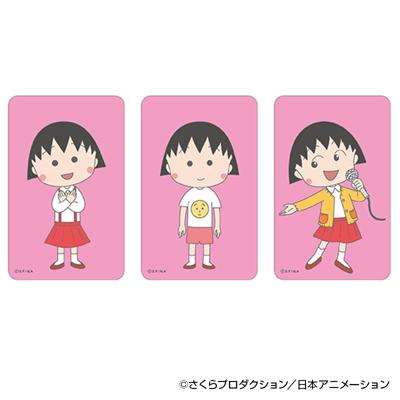 ちびまる子ちゃん グッズ 通販 さくらももこ ステッカー まじかる百貨店ステッカー 4947864060312 ちびまる子ちゃん01 スマホステッカー シール ステッカーシール かわいい オシャレ 可愛い おしゃれ カワイイ キャラクター レンチキュラー 文房具