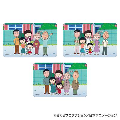 ちびまる子ちゃん グッズ 通販 さくらももこ ステッカー まじかる百貨店ステッカー 4947864060329 ちびまる子ちゃん02 スマホステッカー シール ステッカーシール かわいい オシャレ 可愛い おしゃれ カワイイ キャラクター レンチキュラー 文房具