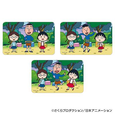 ちびまる子ちゃん グッズ 通販 さくらももこ ステッカー まじかる百貨店ステッカー 4947864060336 ちびまる子ちゃん03 スマホステッカー シール ステッカーシール かわいい オシャレ 可愛い おしゃれ カワイイ キャラクター レンチキュラー 文房具