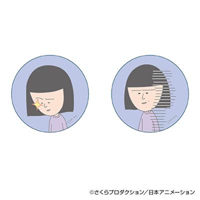 ちびまる子ちゃん グッズ 通販 さくらももこ 缶バッジ まじかる百貨店缶バッジ 4947864060381 ちびまる子ちゃん03 缶バッチ カンバッジ カンバッチ かわいい おしゃれ 可愛い オシャレ レンチキュラー キャラクター 推しグッズ コレクション