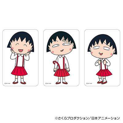 ちびまる子ちゃん グッズ 通販 さくらももこ クリアカード まじかる百貨店クリアカード 4947864060428 ちびまる子ちゃん02 スマホ裏 スマートフォン 透明 カード かわいい おしゃれ 可愛い カワイイ キャラクター レンチキュラー ホビー