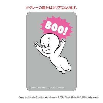 キャスパー グッズ 通販 Casper クリアカード まじかる百貨店クリアカード 4947864075378 キャスパー01 スマホ かわいい おしゃれ 透明 カード 映画グッズ 可愛い オシャレ キャラクター 推しグッズ レンチキュラー スマートフォン
