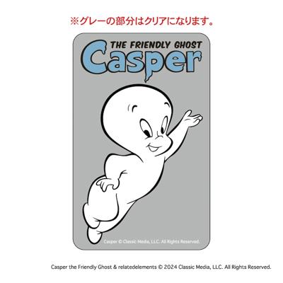 キャスパー グッズ 通販 Casper クリアカード まじかる百貨店クリアカード 4947864075385 キャスパー02 スマホ かわいい おしゃれ 透明 カード 映画グッズ 可愛い オシャレ キャラクター 推しグッズ レンチキュラー スマートフォン