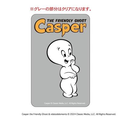 キャスパー グッズ 通販 Casper クリアカード まじかる百貨店クリアカード 4947864075392 キャスパー03 スマホ かわいい おしゃれ 透明 カード 映画グッズ 可愛い オシャレ キャラクター 推しグッズ レンチキュラー スマートフォン