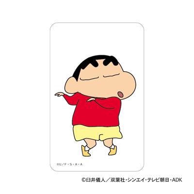 クレヨンしんちゃん グッズ 通販 クリアカード まじかる百貨店クリアカード しんのすけ 4947864116477 スマホ裏 スマートフォン 透明 カード かわいい 可愛い カワイイ キャラクター 推し活 推しグッズ レンチキュラー ホビー