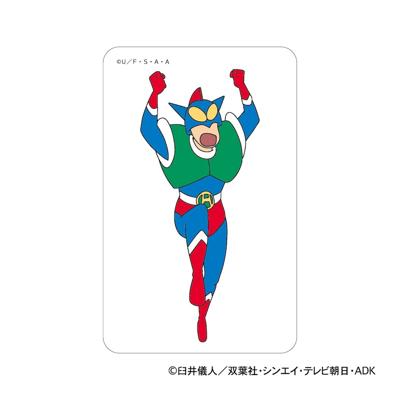 クレヨンしんちゃん グッズ 通販 クリアカード まじかる百貨店クリアカード アクション仮面 4947864116491 スマホ裏 スマートフォン 透明 カード かわいい 可愛い カワイイ キャラクター 推し活 推しグッズ レンチキュラー ホビー