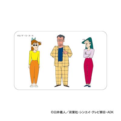 クレヨンしんちゃん グッズ 通販 クリアカード まじかる百貨店クリアカード 幼稚園の先生 4947864116507 スマホ裏 スマートフォン 透明 カード かわいい 可愛い カワイイ キャラクター 推し活 推しグッズ レンチキュラー ホビー