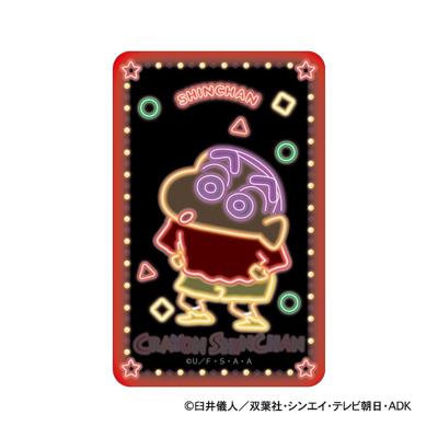 クレヨンしんちゃん グッズ 通販 ステッカー シール ステッカーシール まじかる百貨店ステッカー 4947864116521 しんのすけ かわいい おしゃれ 可愛い オシャレ 推し活 推しグッズ キャラクター 絵が動く レンチキュラー スマホ裏 文房具