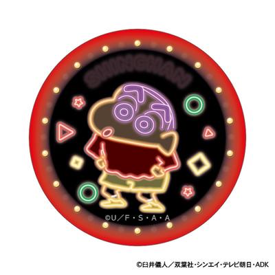 クレヨンしんちゃん グッズ 通販 缶バッジ まじかる百貨店缶バッジ 4947864116576 しんのすけ 缶バッチ カンバッジ カンバッチ かわいい おしゃれ 可愛い レンチキュラー キャラクター 推し活 推しグッズ コレクション