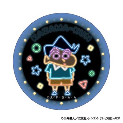 クレヨンしんちゃん グッズ 通販 缶バッジ まじかる百貨店缶バッジ 4947864116583 風間くん 缶バッチ カンバッジ カンバッチ かわいい おしゃれ 可愛い レンチキュラー キャラクター 推し活 推しグッズ コレクション