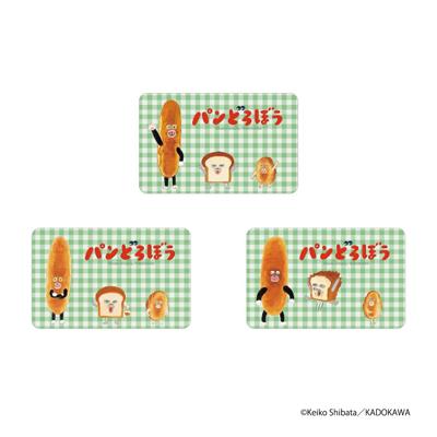 パンどろぼう グッズ 通販 ぱんどろぼう 柴田ケイコ ステッカー シール ステッカーシール まじかる百貨店ステッカー 4947864088385 かわいい おしゃれ 可愛い オシャレ 推しグッズ キャラクター 絵が動く レンチキュラー スマホ裏 文房具