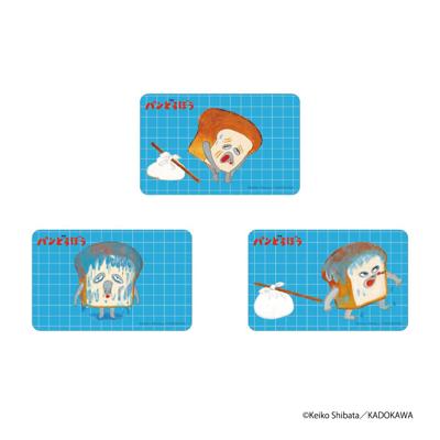 パンどろぼう グッズ 通販 ぱんどろぼう 柴田ケイコ ステッカー シール ステッカーシール まじかる百貨店ステッカー 4947864088408 かわいい おしゃれ 可愛い オシャレ 推しグッズ キャラクター 絵が動く レンチキュラー スマホ裏 文房具