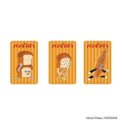 パンどろぼう グッズ 通販 ぱんどろぼう 柴田ケイコ ステッカー シール ステッカーシール まじかる百貨店ステッカー 4947864088415 かわいい おしゃれ 可愛い オシャレ 推しグッズ キャラクター 絵が動く レンチキュラー スマホ裏 文房具