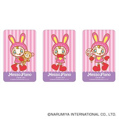 メゾピアノ グッズ 通販 mezzo piano ステッカー まじかる百貨店ステッカー 4947864078164 メゾピアノ01 スマホステッカー シール ステッカーシール かわいい 可愛い カワイイ おしゃれ キャラクター 懐かしい レンチキュラー 文房具
