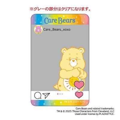 ケアベア グッズ 通販 Care Bears クリアカード まじかる百貨店クリアカード 4947864074326 スマホ裏 スマートフォン 透明 カード かわいい おしゃれ 可愛い カワイイ キャラクター 推し活 推しグッズ レンチキュラー ホビー
