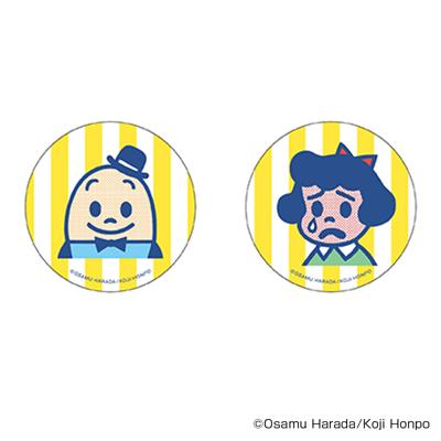 オサム グッズ 通販 オサムグッズ 缶バッジ まじかる百貨店缶バッジ 4947864072537 オサムグッズ03 OSAMU GOODS 原田治 缶バッチ カンバッジ カンバッチ かわいい オシャレ 可愛い おしゃれ キャラクターグッズ 推し活 レンチキュラー