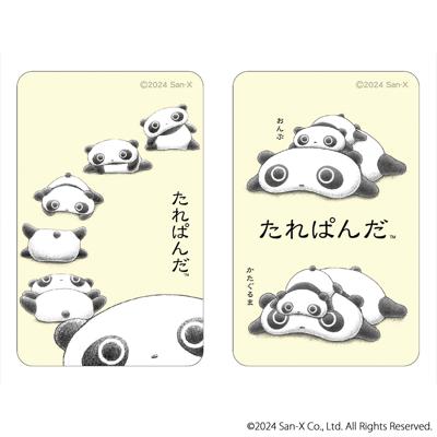 たれぱんだ グッズ 通販 サンエックスレジェンド ステッカー まじかる百貨店ステッカー 4947864076474 たれぱんだ01 スマホステッカー シール ステッカーシール キャラクター かわいい おしゃれ 可愛い カワイイ レンチキュラー