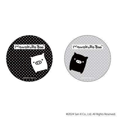 モノクロブー グッズ 通販 サンエックスレジェンド 缶バッジ まじかる百貨店缶バッジ 4947864076511 モノクロブー01 缶バッチ カンバッジ カンバッチ キャラクターグッズ かわいい 可愛い カワイイ レンチキュラー コレクション ホビー