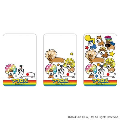 アフロ犬 グッズ 通販 サンエックスレジェンド クリアカード まじかる百貨店クリアカード 4947864076542 アフロ犬01 スマホ裏 スマートフォン 透明 カード かわいい 可愛い カワイイ おしゃれ キャラクターグッズ レンチキュラー ホビー