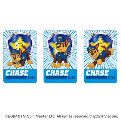 パウパトロール グッズ 通販 パウ・パトロール ステッカー まじかる百貨店ステッカー 4947864077631 パウ・パトロール01 スマホステッカー シール ステッカーシール かわいい 可愛い カワイイ アニメグッズ キャラクター レンチキュラー 文房具